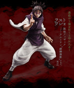 Load image into Gallery viewer, Choso [LAST ONE] Ichiban Kuji Figure SHIBUYA INCIDENT II
