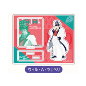 [Pre-Order] JoJo's Bizarre Adventure: Phantom Blood / Battle Tendency - Saishiki Kagee Acrylic Stand