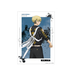 Load image into Gallery viewer, Chifuyu Matsuno - Tokyo Revengers New Illustration A3 Matte Finished Poster
