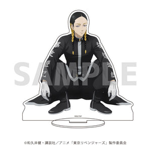 [Pre-order] Ran Haitani - Tokyo Revengers Chara Acrylic Stand