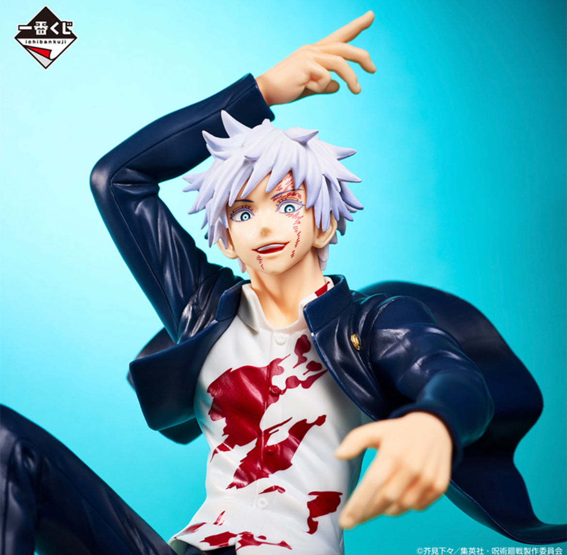 Satoru Gojo [LOT A] Ichiban Kuji Figure