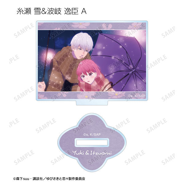 A Sign of Affection - Trading Scene Photo Acrylic Stand