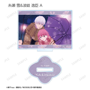 A Sign of Affection - Trading Scene Photo Acrylic Stand