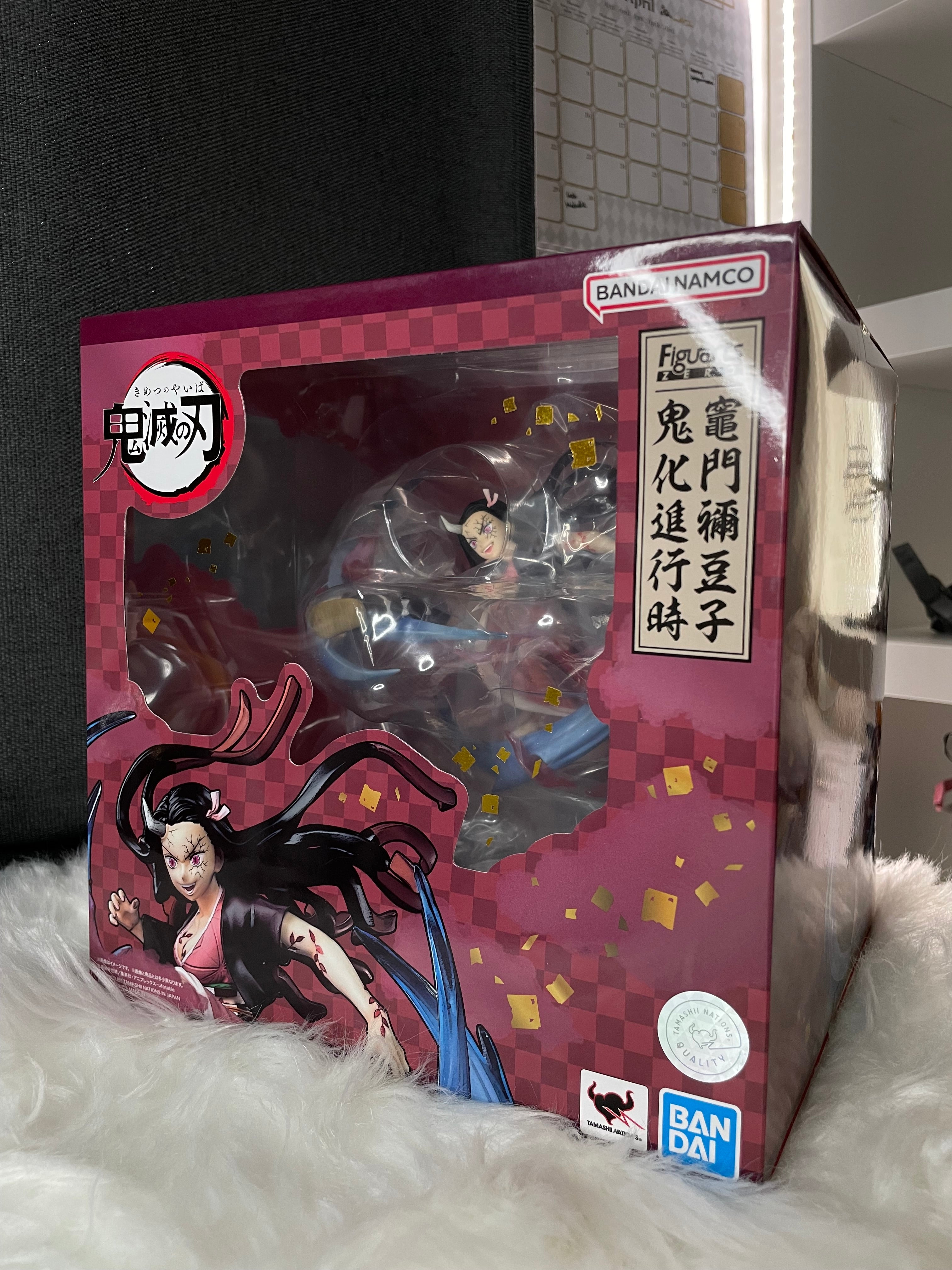 Nezuko Kamado Figuarts ZERO Advanced Demon Form