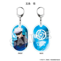 [Pre-order] Jujutsu Kaisen Acrylic Keychain (Double-Layered)