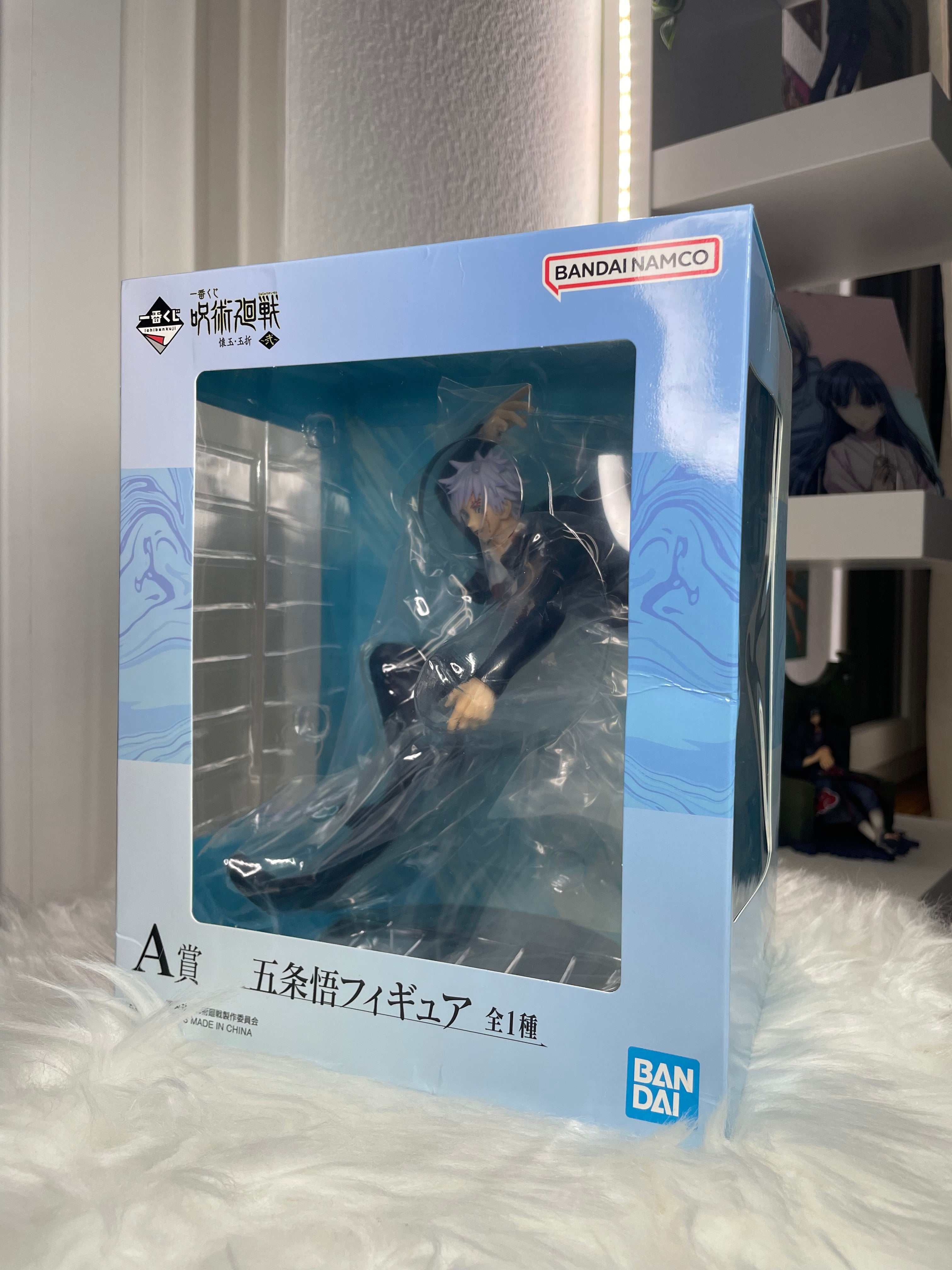 Satoru Gojo [LOT A] Ichiban Kuji Figure