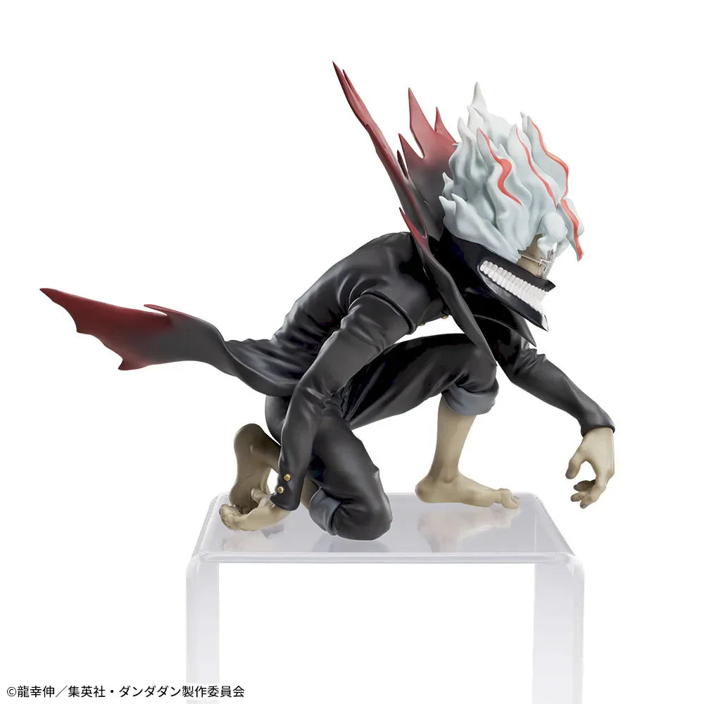 [Pre-order] Okarun - Dandadan Premium Chokonose Figure