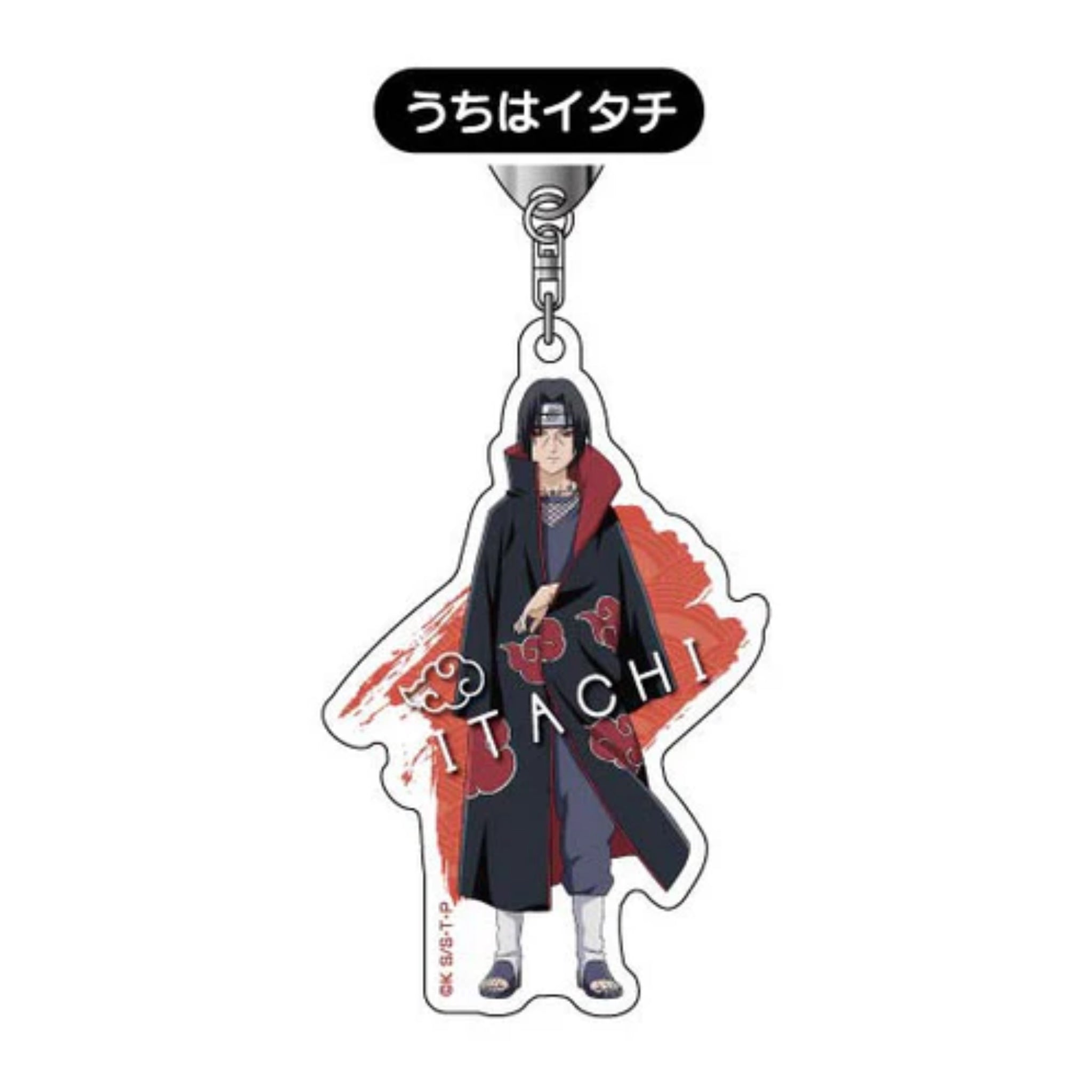 Itachi Uchiha - NARUTO Shippuden Character Bundle | Only 1 Available!
