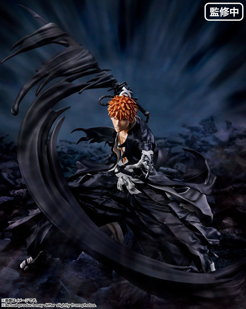 Ichigo Kurosaki - Thousand-Year Blood War Arc - Figure