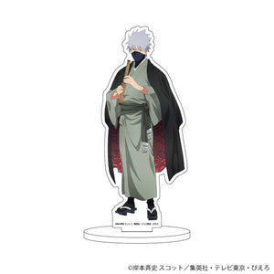 Kakashi Hatake - NARUTO Acrylic Stand