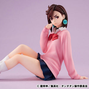 [Pre-Order] Momo Ayase - Dandadan G.E.M Series Palm-size Complete Figure