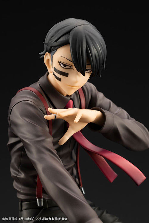 [Pre-order] Naito Mudano - ARTFX J Tougen Anki 1/8 Complete Figure
