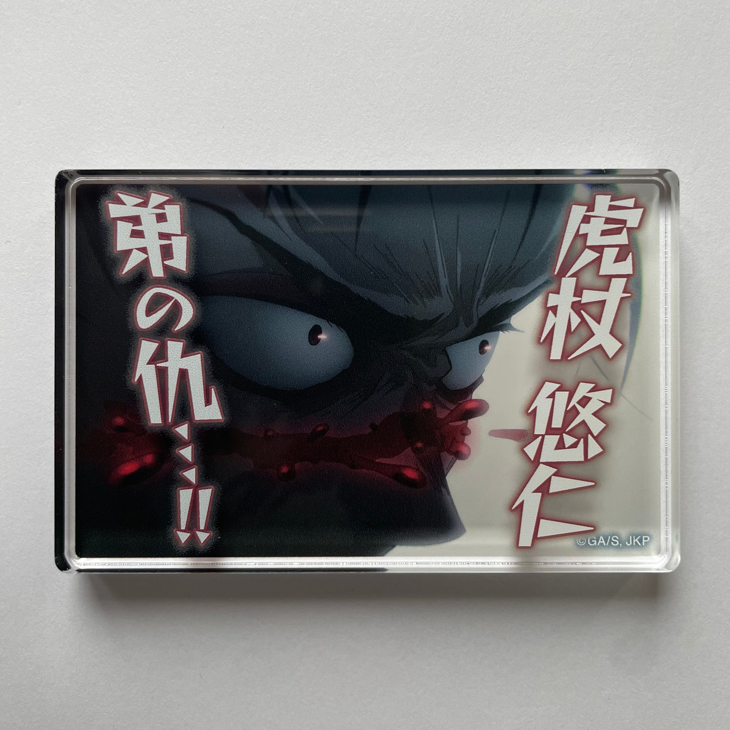 Jujutsu Kaisen 2nd Season Famous Line Mini Acrylic Block