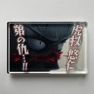 Jujutsu Kaisen 2nd Season Famous Line Mini Acrylic Block