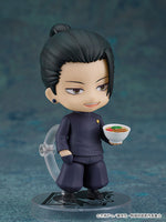 Load image into Gallery viewer, Suguru Geto - Nendoroid Jujutsu Kaisen High School Ver.
