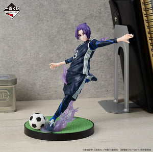 Reo Mikage [LOT D] Ichiban Kuji Blue Lock Figur