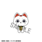 Load image into Gallery viewer, [Pre-Order] Dandadan Chokorin Mascot
