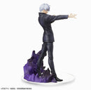 Gojo Satoru - Jujutsu Kaisen SPM Figure