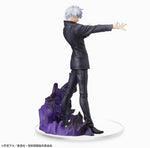 Load image into Gallery viewer, Gojo Satoru - Jujutsu Kaisen SPM Figure
