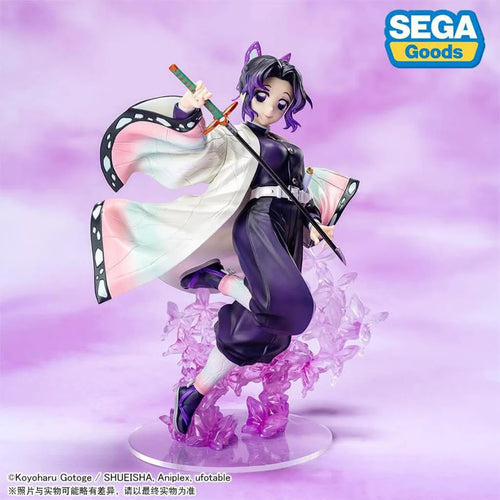 [Pre-Order] Shinobu Kocho - Demon Slayer: Kimetsu no Yaiba Luminasta Figure