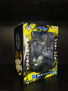 Bachira Meguru [LOT B] Ichiban Kuji Blue Lock Figur