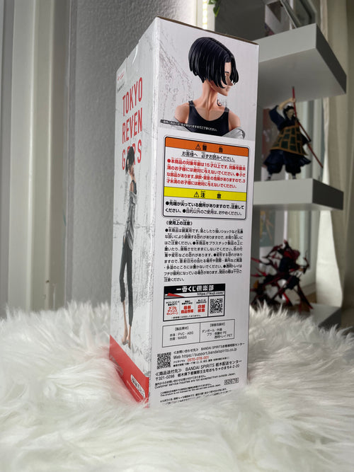 Manjiro Sano [LOT A] Ichiban Kuji Figure