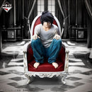 [Pre-Order] L (Lawliet) [LOT B] Death Note - Ichiban Kuji Figure