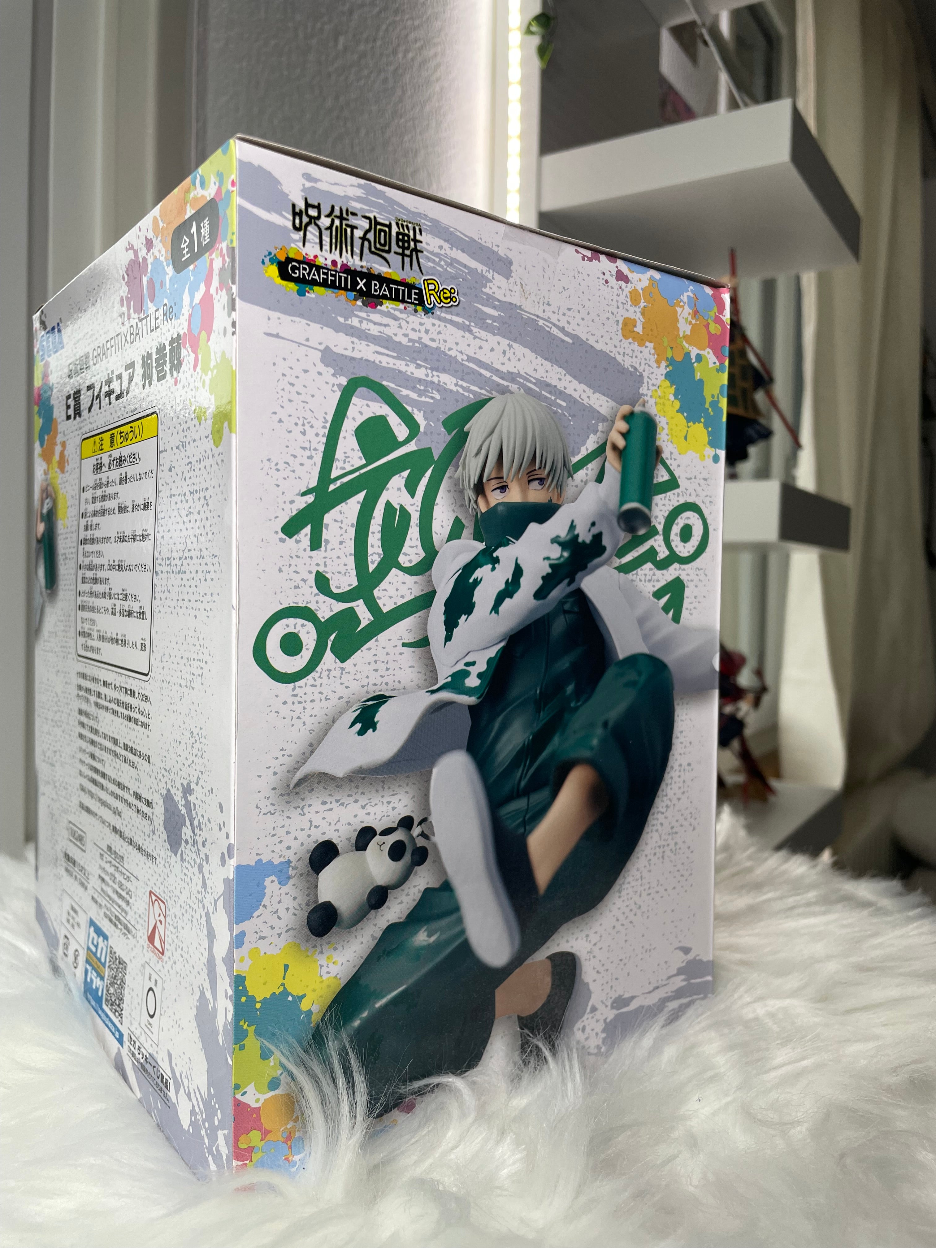 Toge Inumaki [LOT E] Sega Lucky GRAFFITI X BATTLE Figur