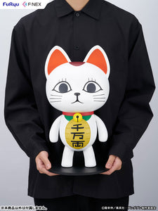 [Pre-Order] Turbo Granny (Beckoning cat) - Dandadan 1/1 Scale Soft Vinyl Figure