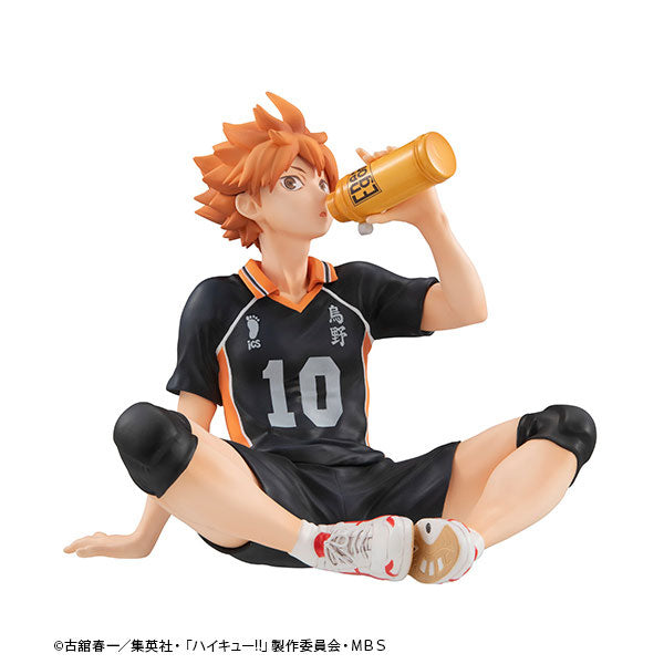 Shoyo Hinata - G.E.M. Series Complete Figure