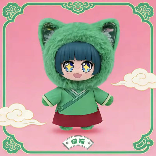 The Apothecary Diaries - EAKI Cute Pet Pavilion Plush Keychain Blind Box