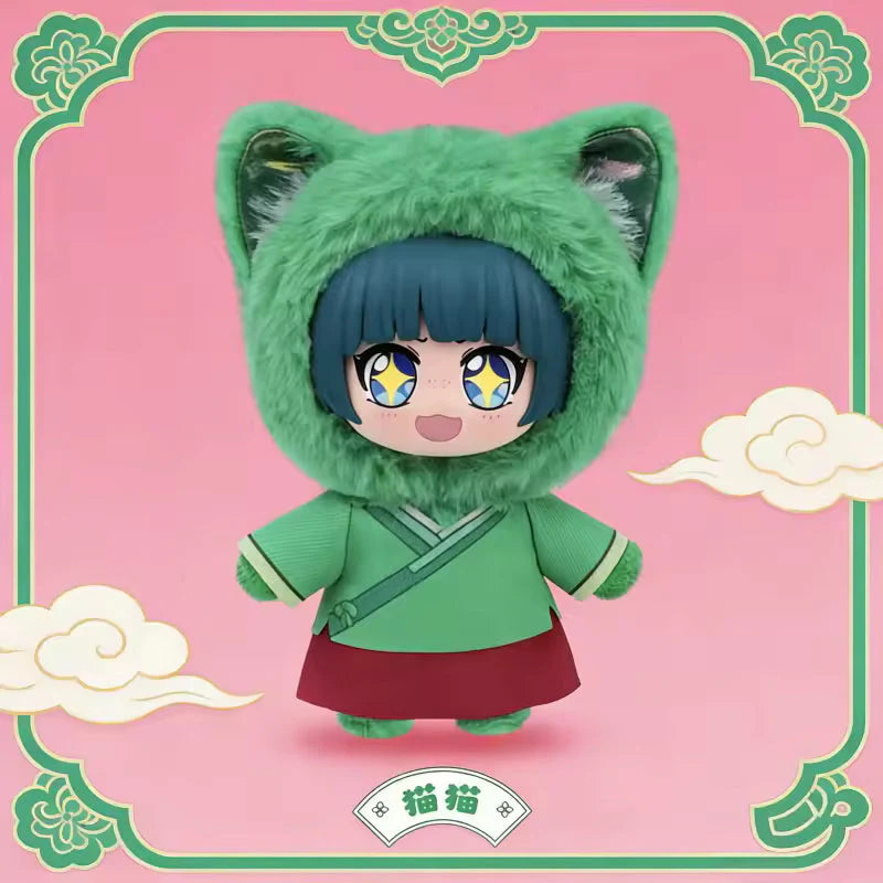 The Apothecary Diaries - EAKI Cute Pet Pavilion Plush Keychain Blind Box