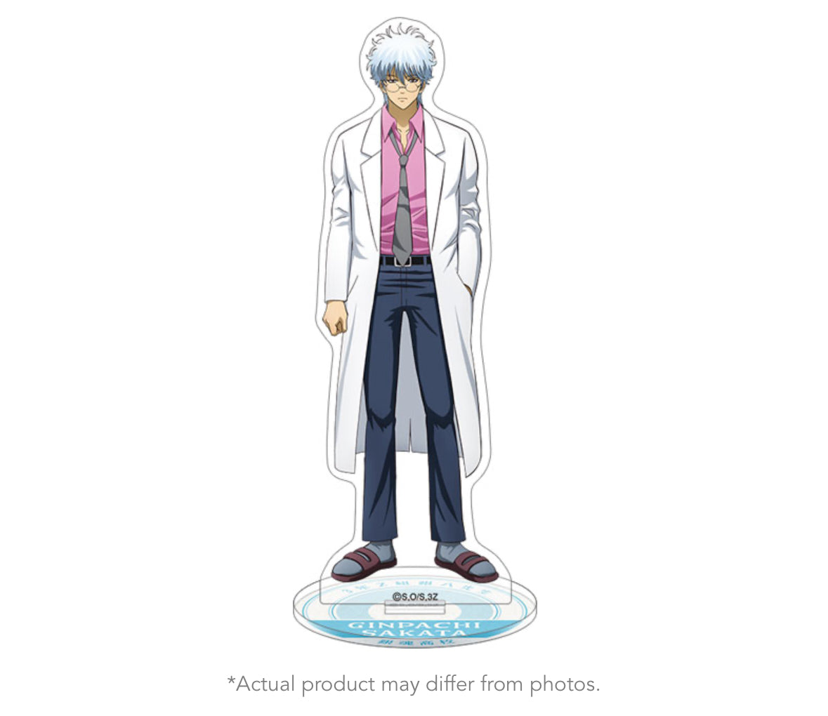 Ginpachi-sensei - Gintama Ginpachi Sakata 3-nen Z-gumi Acrylic Stand