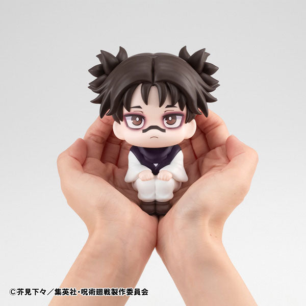 [Pre-order] Choso - LookUp Jujutsu Kaisen  Figure