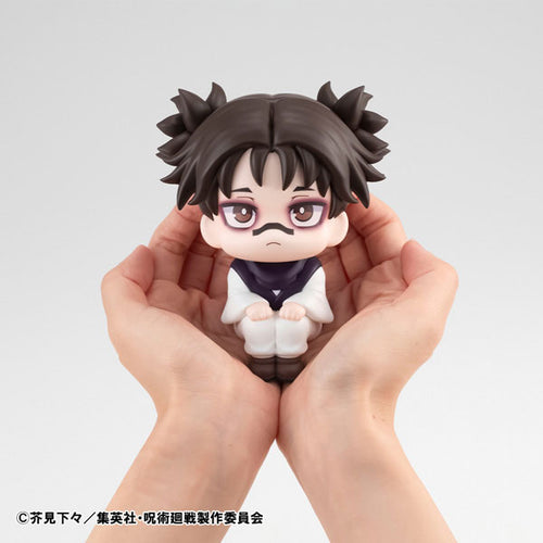 [Pre-order] Choso - LookUp Jujutsu Kaisen Complete Figure
