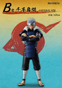 [Pre-order] Senju Tobirama [LOT B] Naruto - Ichiban Kuji Connected feelings figure