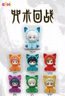 Jujutsu Kaisen - Sitting Cat Party Serie Plush Keychains BLIND BOX