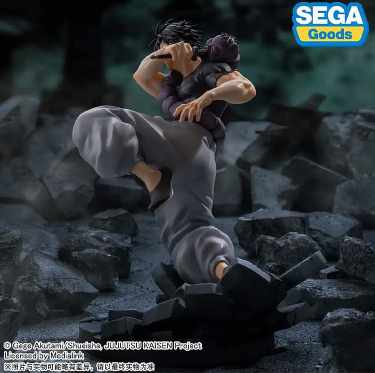 [Pre-order] Toji Fushiguro - Jujutsu Kaisen Luminasta Figure