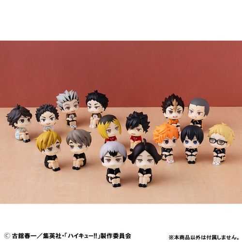 [Pre-order] Shinsuke Kita Uniform Ver. - LookUp Haikyuu!! Figure