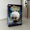 Jujutsu Kaisen - Hidden Inventory Sitting Figure BLIND BOX