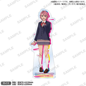 [Pre-Order] Aira Shiratori - Dandadan Acrylic Stand