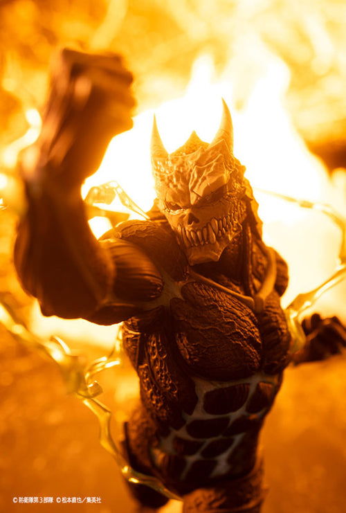 Kaiju No. 8 - ARTFX J 1/8 Complete Figure