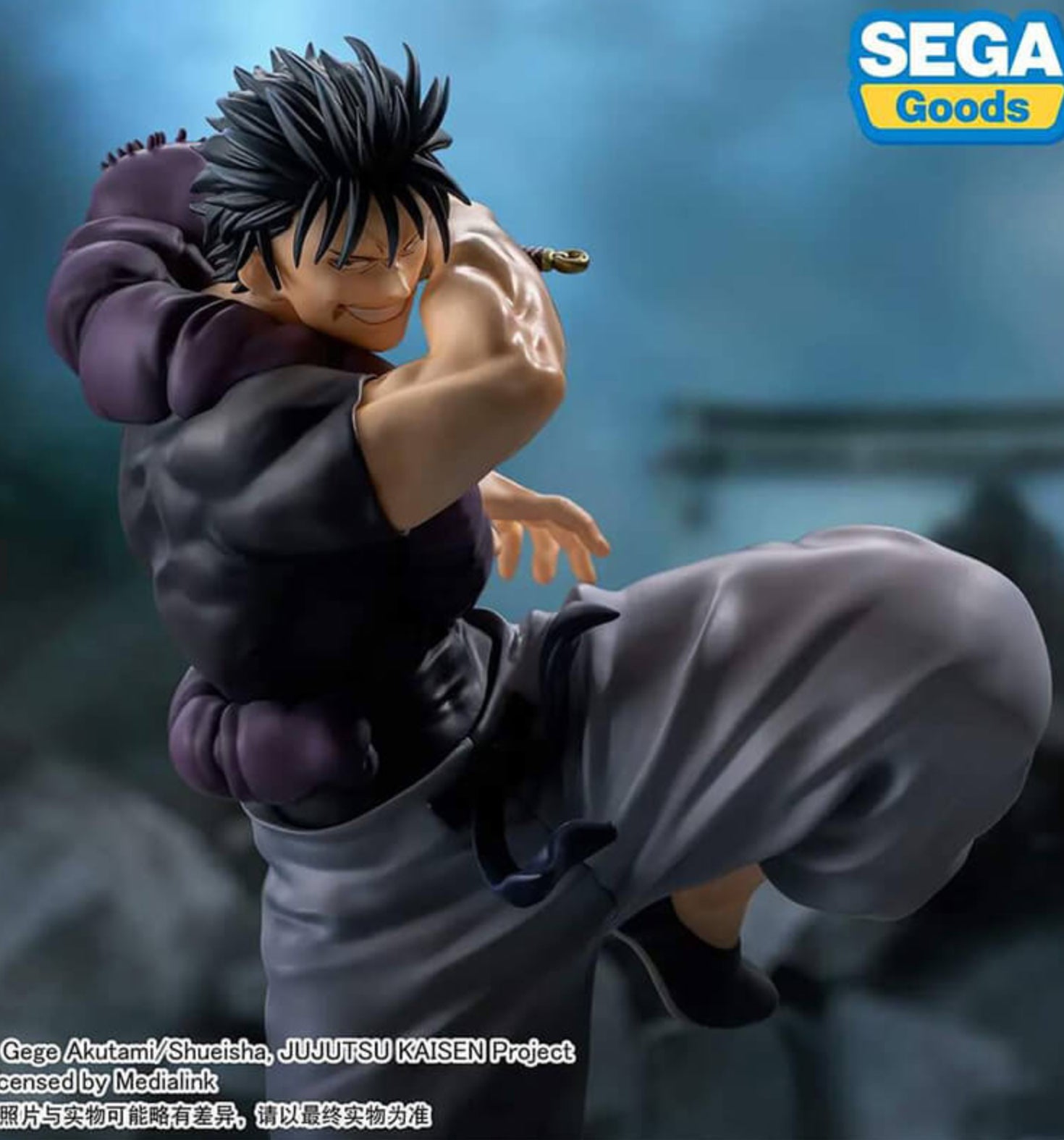 [Pre-order] Toji Fushiguro - Jujutsu Kaisen Luminasta Figure