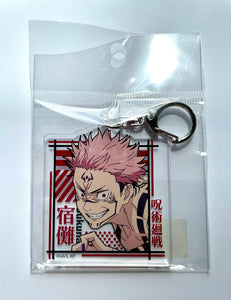 Sukuna - Jujutsu Kaisen 2nd Season Acrylic Keychain