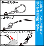 Load image into Gallery viewer, Mukimuki Nezumi - Demon Slayer Pinched Tsumamare Keychain
