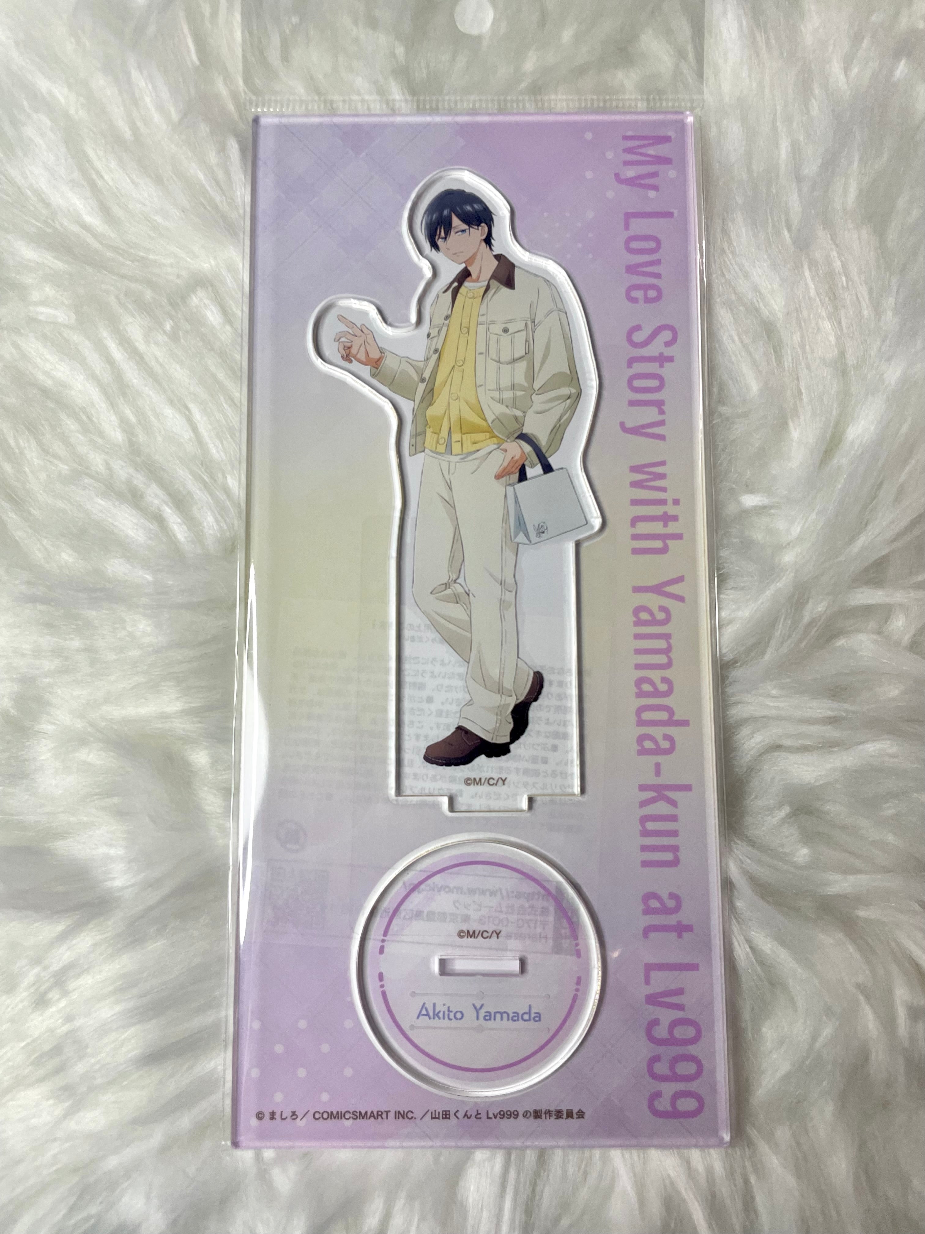 Akito Yamada - My Lovestory with Yamada-kun at Lv999 Acrylic Stand