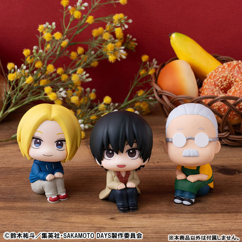 [Pre-order] Nagumo - LookUp Sakamoto Days Figure