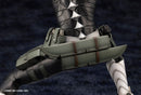 Soshiro Hoshina - ARTFX J Kaiju No.8 1/8 Complete Figure