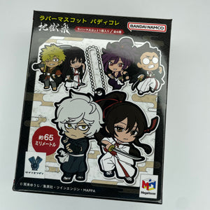 Hell's Paradise: Jigokuraku Rubber Mascot Buddy Collection Keychain