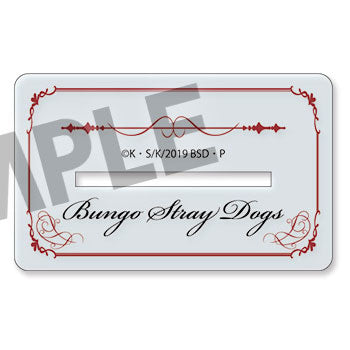 Osamu Dazai & Chuya Nakahara - Bungo Stray Dogs Acrylic Stand 15 Years Old ver.